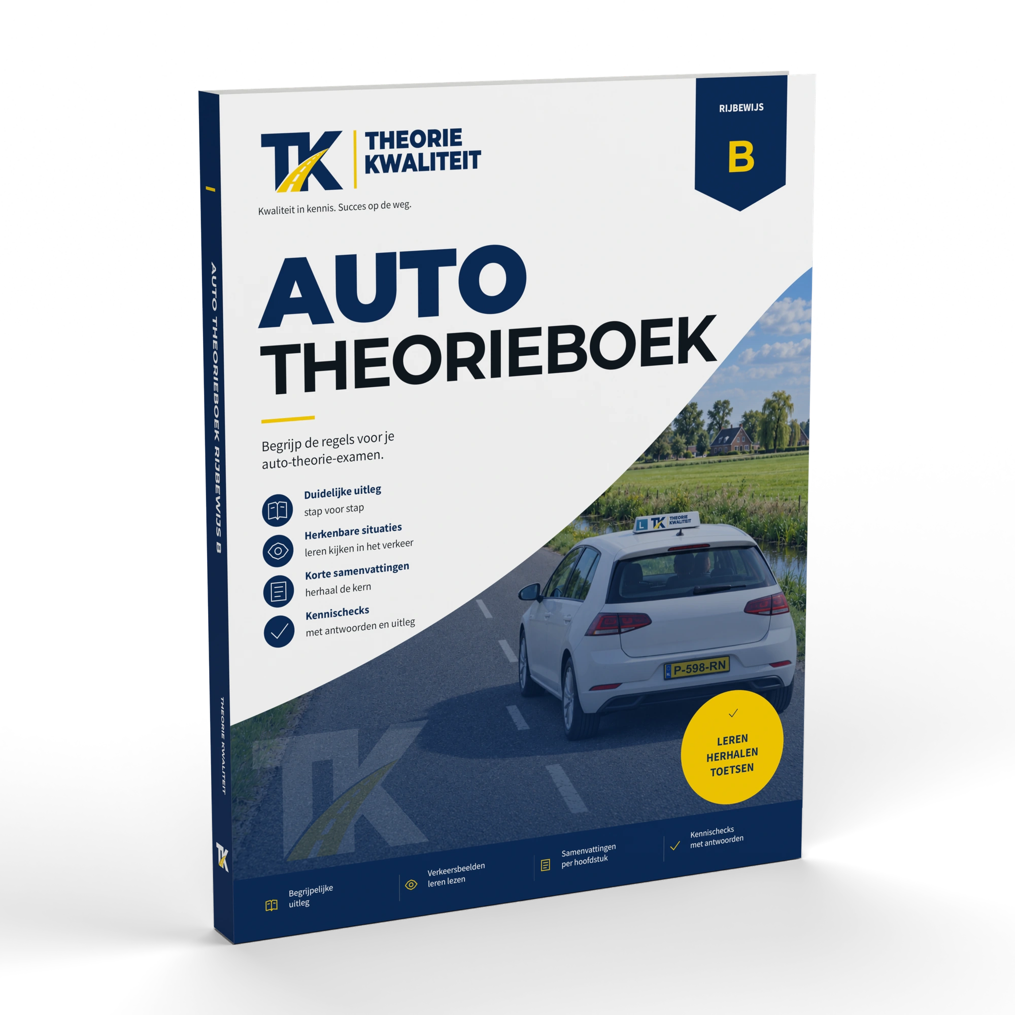 Auto Boek — officiële 3D-productweergave